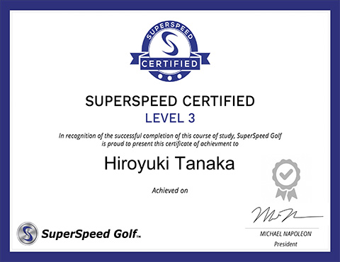 Level_3_Certificate